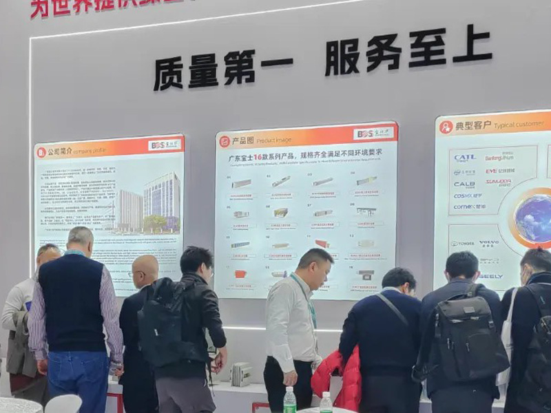 盛会闭幕，合作启航：趣胜亚洲电气电力展之旅圆满收官